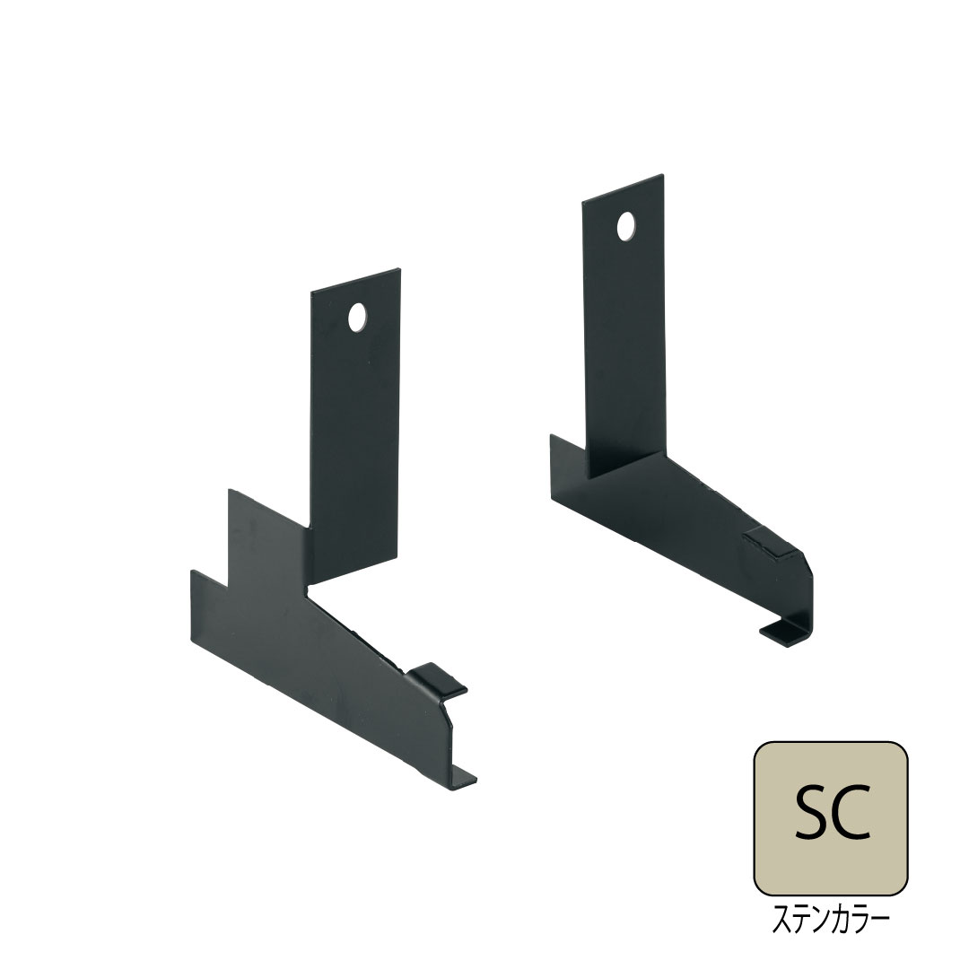 アルミ製WMスリムオーバーハング(穴ありタイプ)エンドキャップ HKA-30-L27対応 ステンカラー HKA-30AEC-SC 城東テクノ