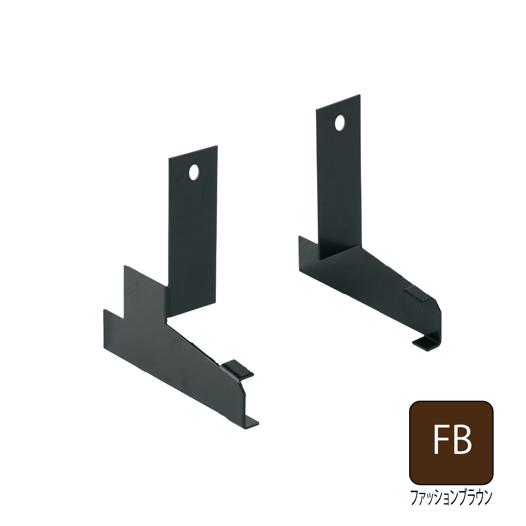 アルミ製WMスリムオーバーハング(穴ありタイプ)エンドキャップ HKA-30-L27対応 ファッションブラウン HKA-30AEC-FB 城東テクノ