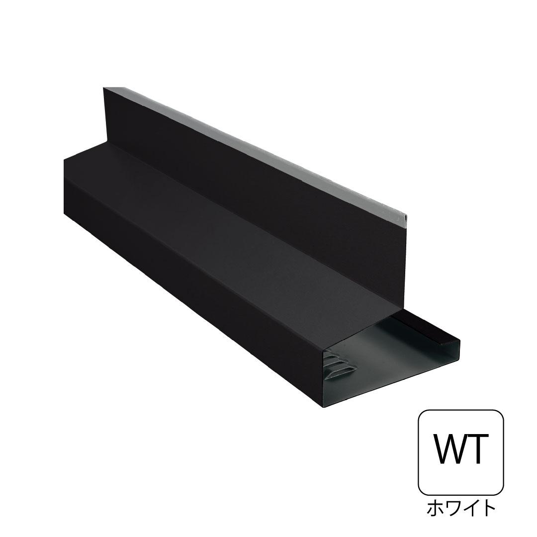 鋼板製オーバーハング(ALC外壁対応タイプ)3000mm ホワイト HKF-4070-30-WT 城東テクノ