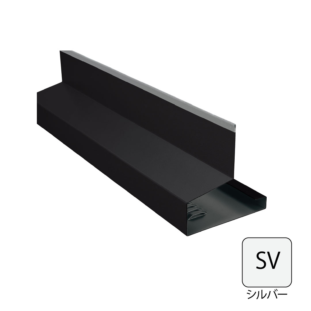 鋼板製オーバーハング(ALC外壁対応タイプ)3000mm シルバー HKF-4070-30-SV 城東テクノ