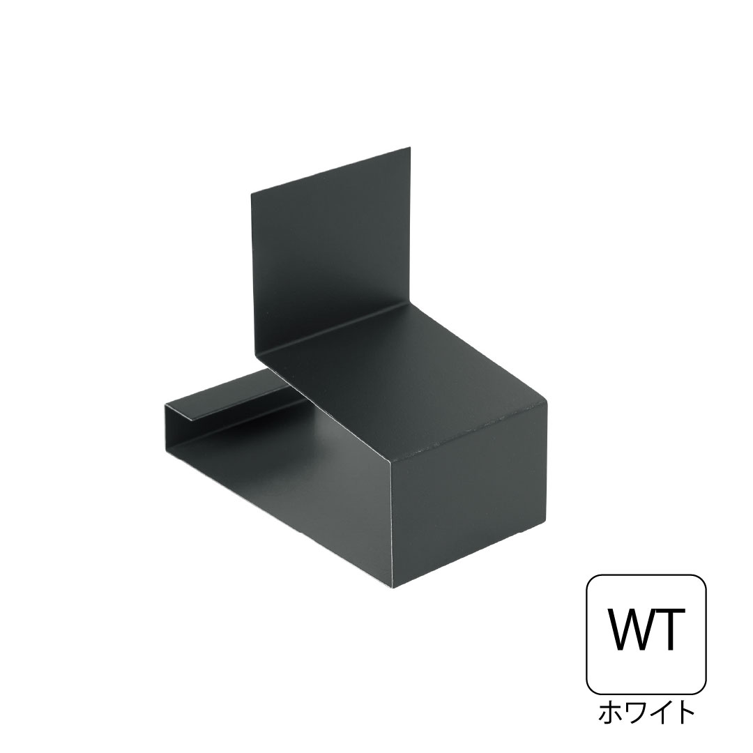 鋼板製オーバーハング(ALC外壁対応タイプ)ジョイントカバー ホワイト HKF-4070JC-WT 城東テクノ