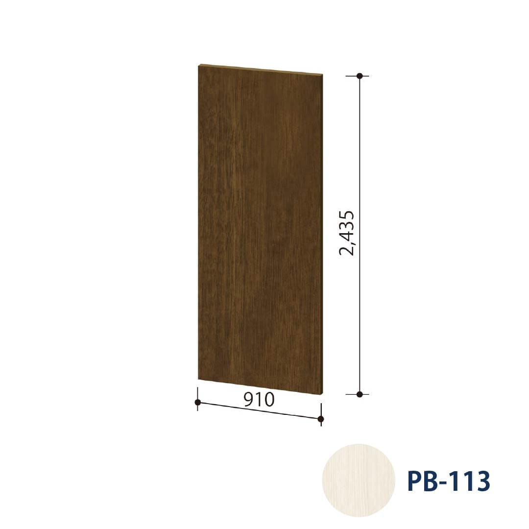 ピタバンSS 3×8 MDF コバ無 PB-113 3.0×910×2,435（mm）【ケース販売】2枚入 マグエックス magX