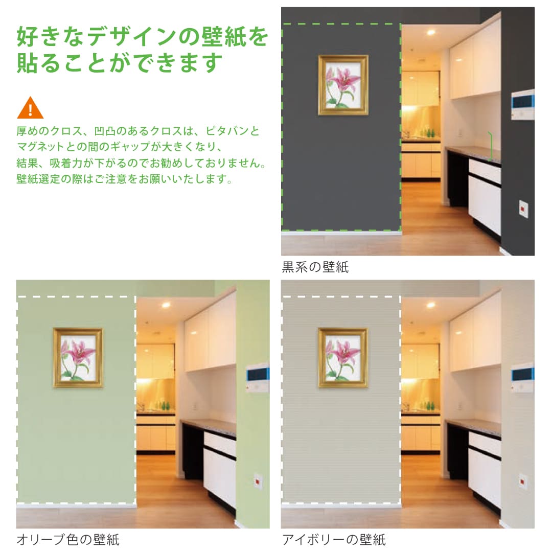 ピタバンBSS 3×6 MDF BS-36 3.0×910×1,820（mm）【ケース販売】2枚入 マグエックス magX