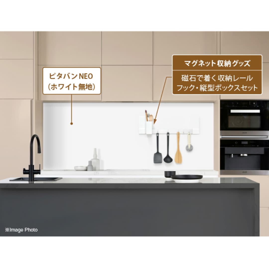 ピタバンNEO 3×4 不燃材 201-F34 3.1×910×1,210（mm）【ケース販売】2枚入 マグエックス magX