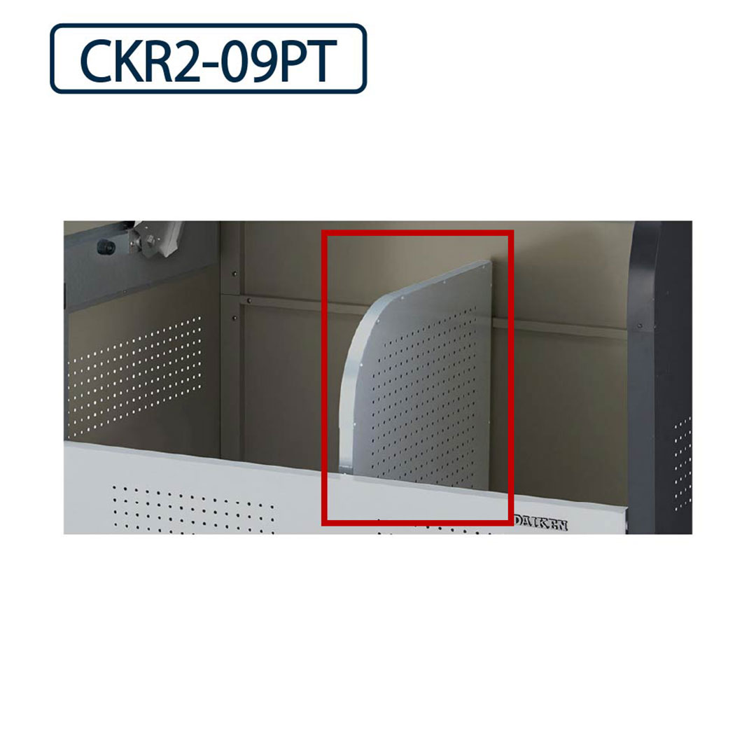 クリーンストッカー スチール 仕切り板 CKR2-09PT 奥行900mm用 ダイケン【本体と同時購入で送料無料】