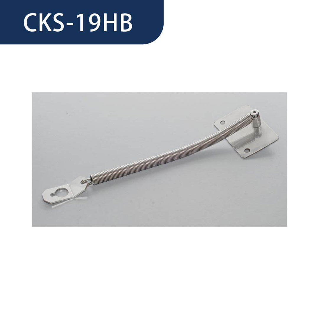 クリーンストッカー アシストバネ CKS-19HB（CKS-1907H用）ダイケン ゴミ収集庫