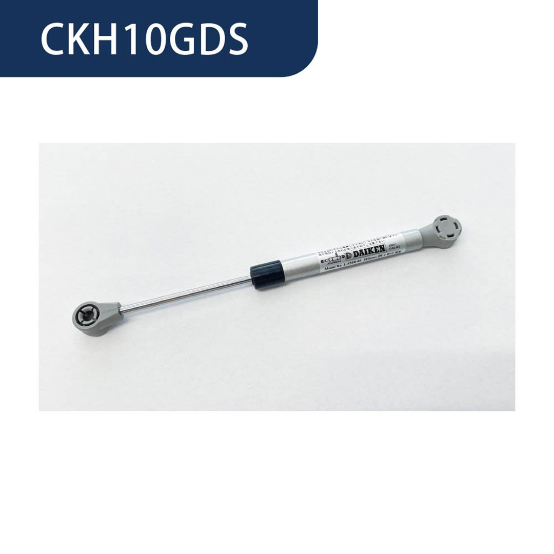 クリーンストッカー ガスダンパー CKH10GDS（CKH･CKH-B用）ダイケン ゴミ収集庫