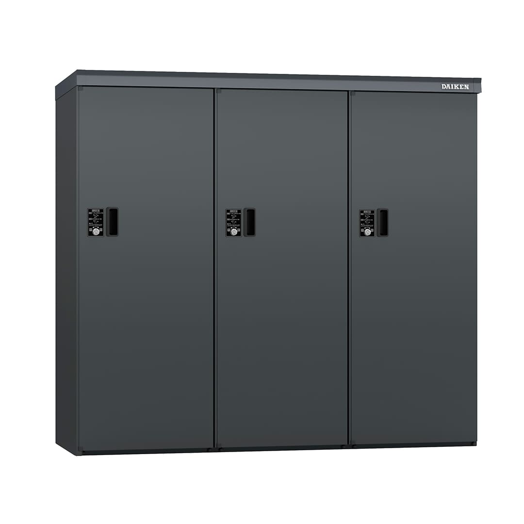 ミニトランクルーム アリカ 3ボックスタイプ DM-TR3 ダークグレー 幅1500×奥行600×高さ1395mm 屋外物置 ダイケン