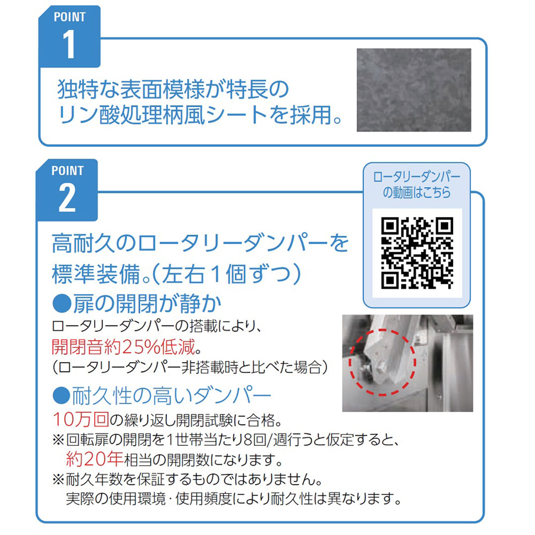 ダイケン クリーンストッカー CKS-1307-RS2 ステンレス製 リン酸処理柄 幅1300×奥行750 800L ゴミ収集庫