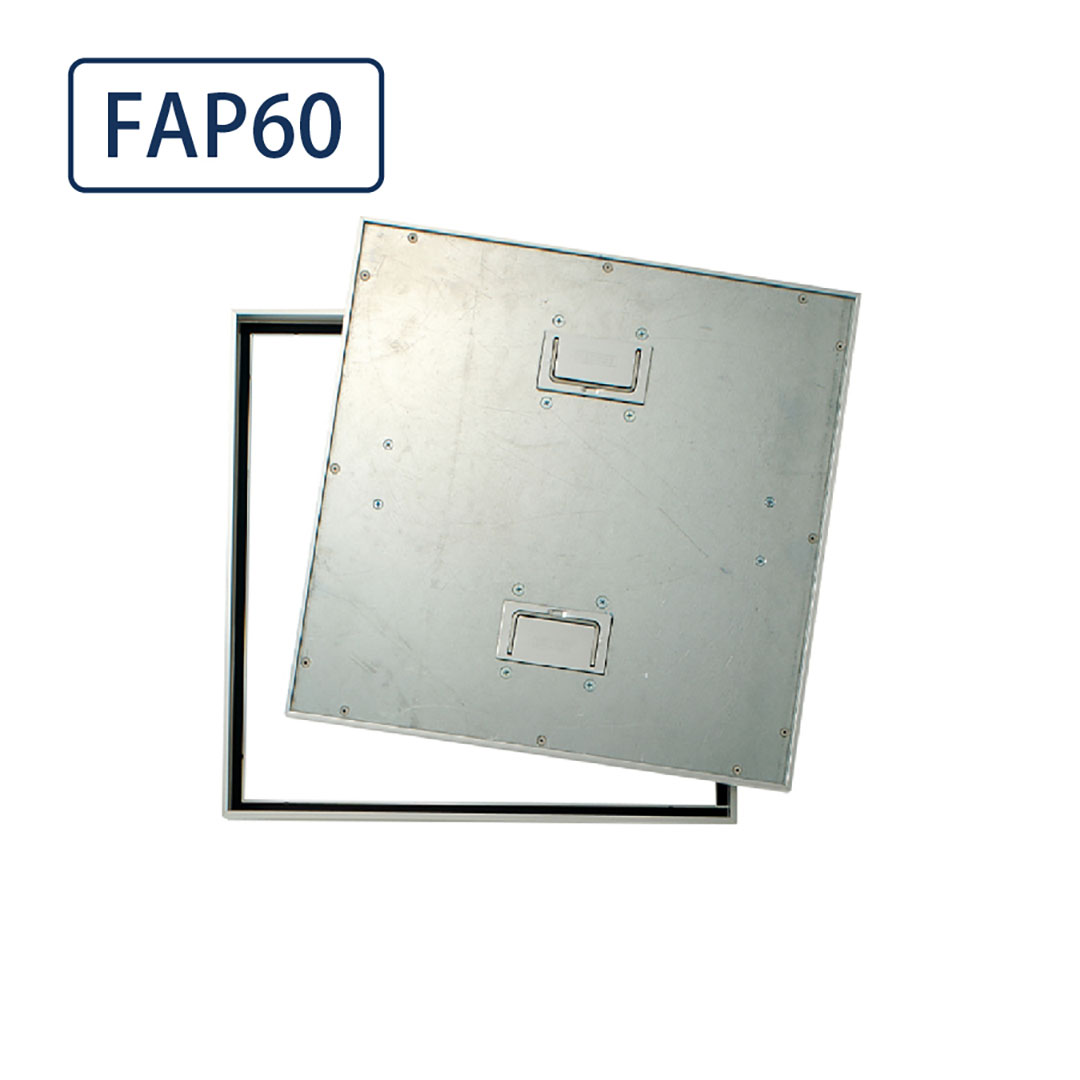 床点検口 樹脂タイル専用 錠無 600角 FAP60 アルミ目地 ダイケン(法人限定)