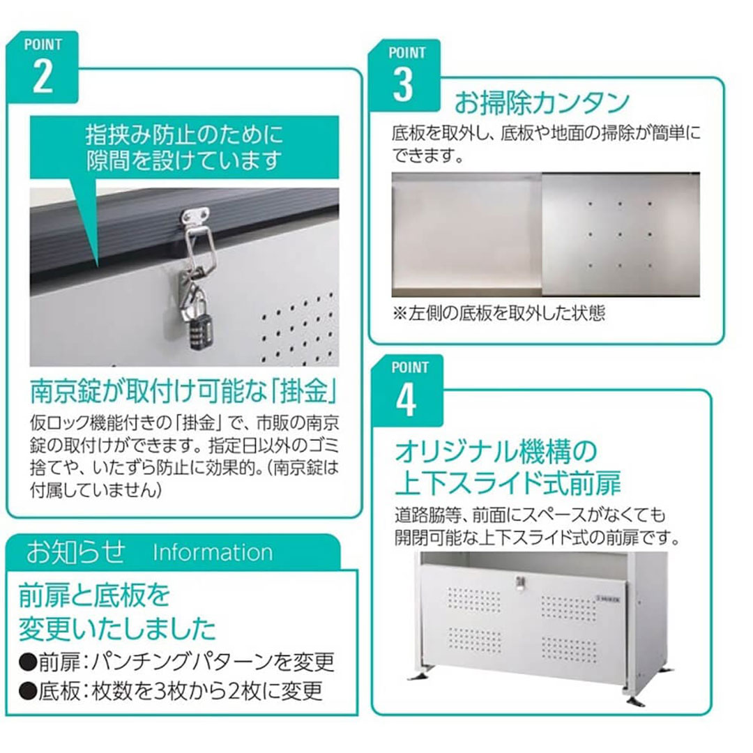 ダイケン クリーンストッカー CKE-1605M スチール製 スリム グレー色 幅1650×奥行520 650L ゴミ収集庫