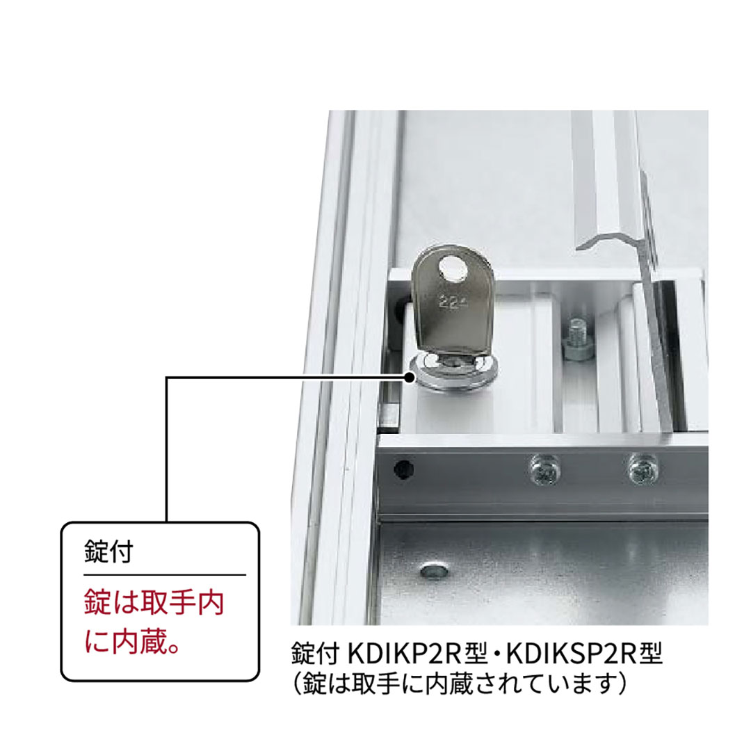 床点検口 木質フロア材向け 錠付 600角 KDIKSP260R  高強度 ダイケン(法人限定)