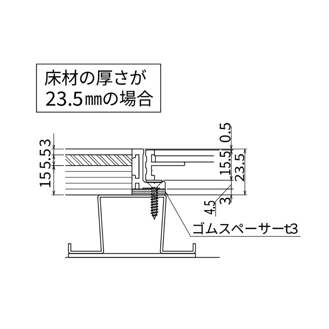 床点検口 樹脂タイル専用 錠無 450角 FAP45【ケース販売】2台入 アルミ目地 ダイケン(法人限定)