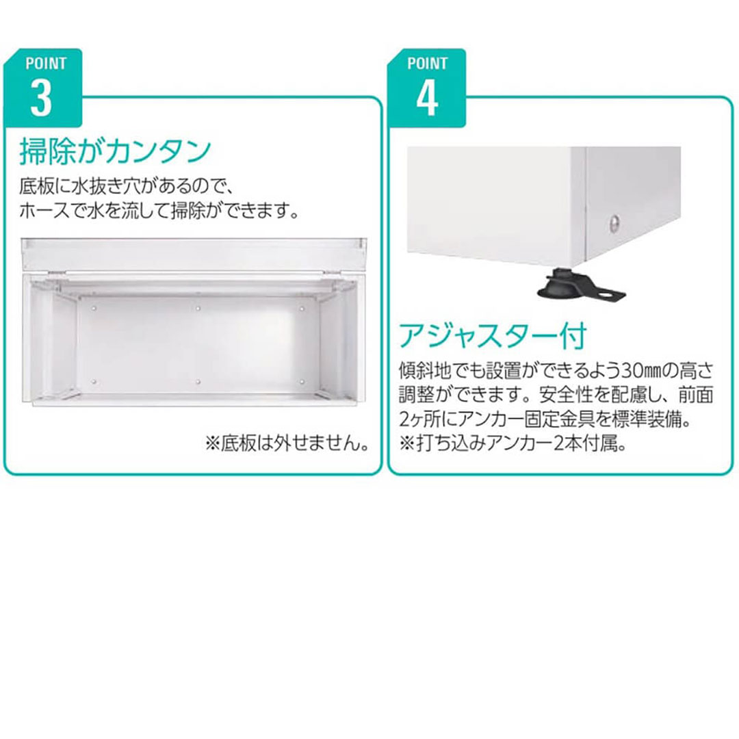 ダイケン クリーンストッカー CKH-1004W コンパクト ホワイト 幅1000×奥行400 200L ゴミ収集庫