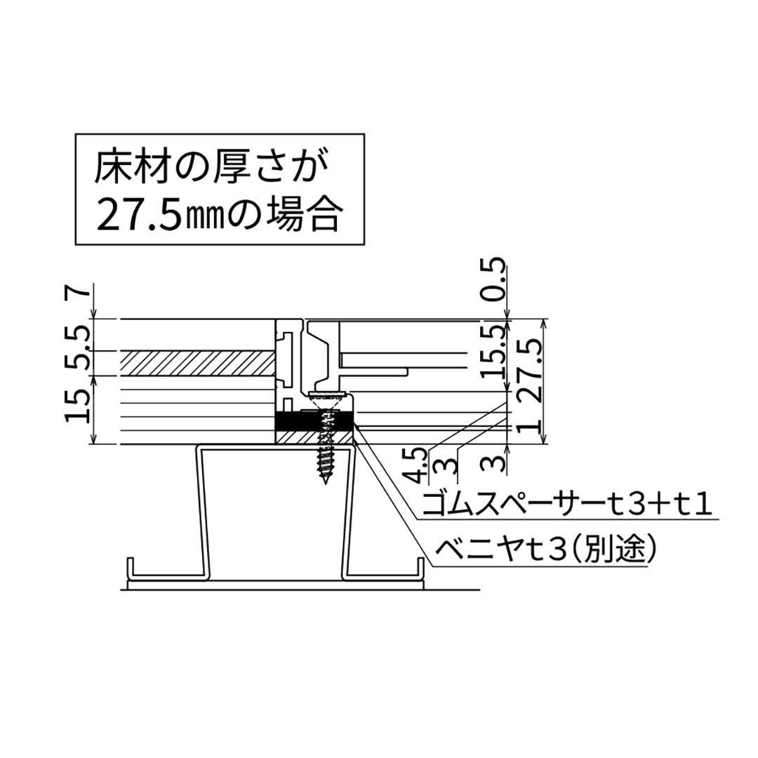 床点検口 カーペット専用 錠無 450角 FAC45【ケース販売】2台入 アルミ目地 ダイケン(法人限定)