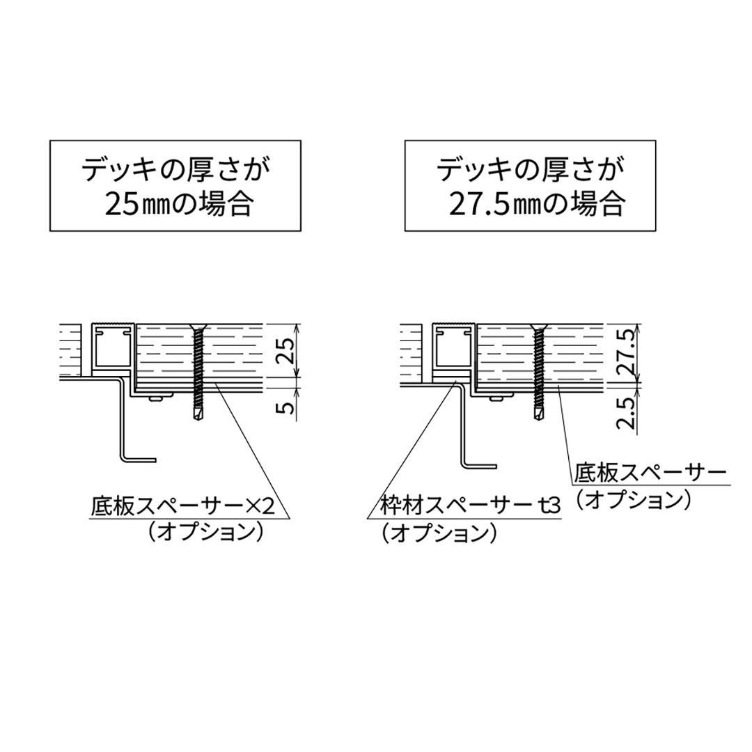 床点検口 ウッドデッキ向け 錠付 450角 KFDIK45B  アルミブロンズ ダイケン(法人限定)