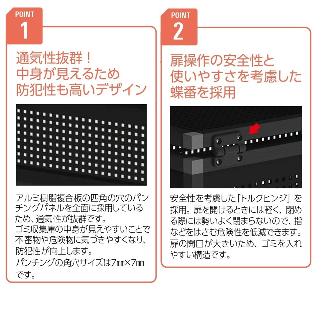 ダイケン クリーンストッカー CKP-1006 アルミ製 パンチング ブラック 幅1000×奥行650 400L ゴミ収集庫