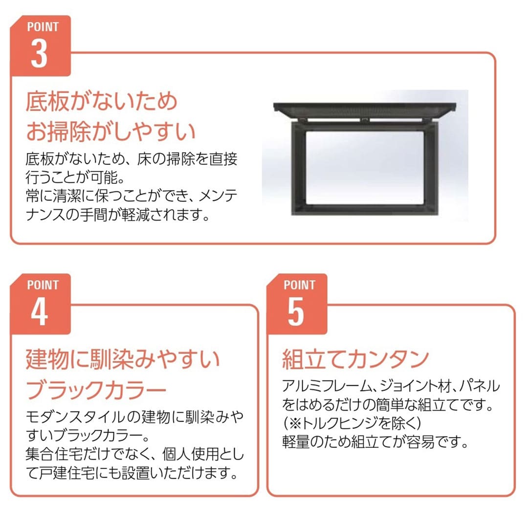 ダイケン クリーンストッカー CKP-1006 アルミ製 パンチング ブラック 幅1000×奥行650 400L ゴミ収集庫