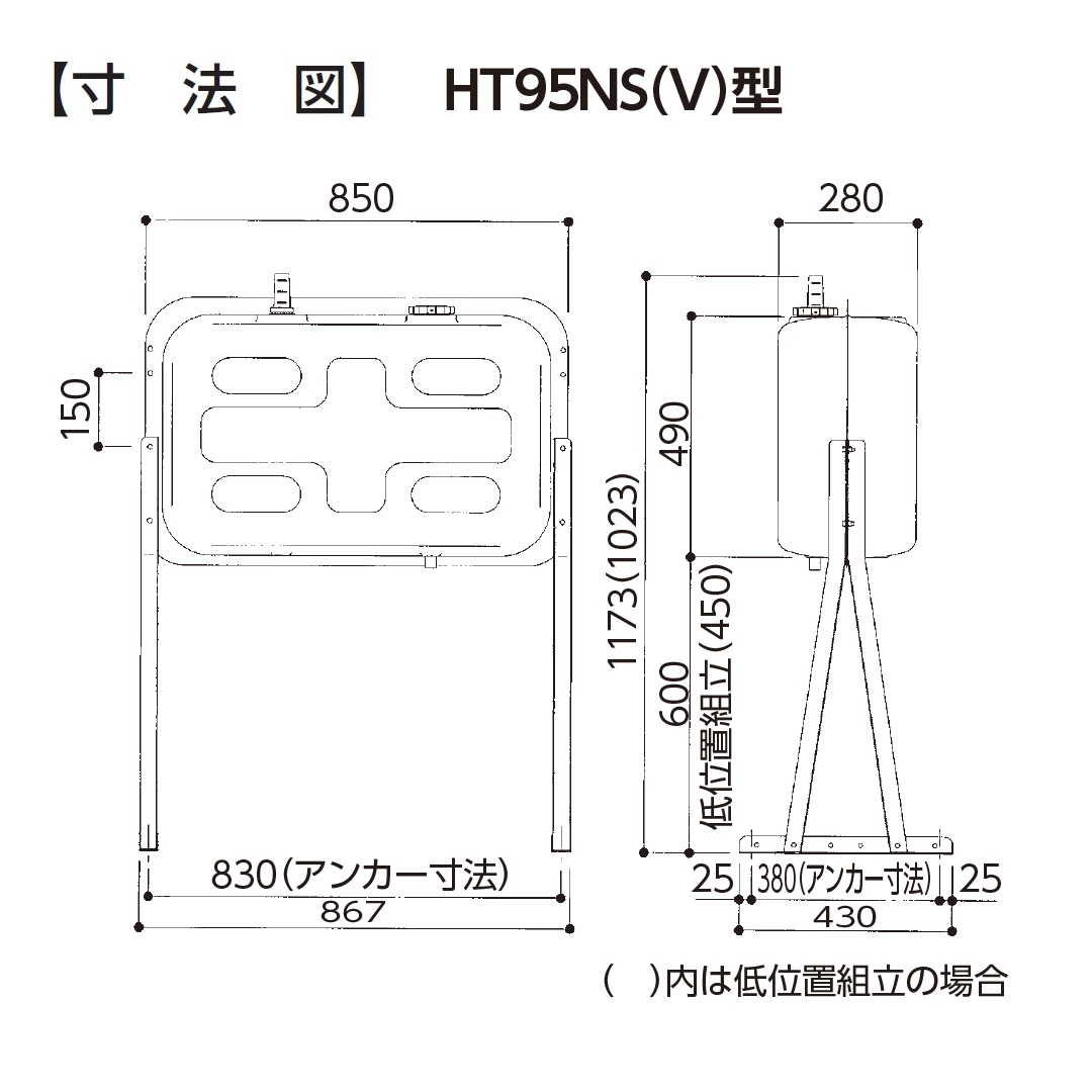 屋外用 ホームタンク 95型 壁寄せスライドタイプ 2ウェイストレーナー付 HT95NS ダイケン【関東・中部エリア】