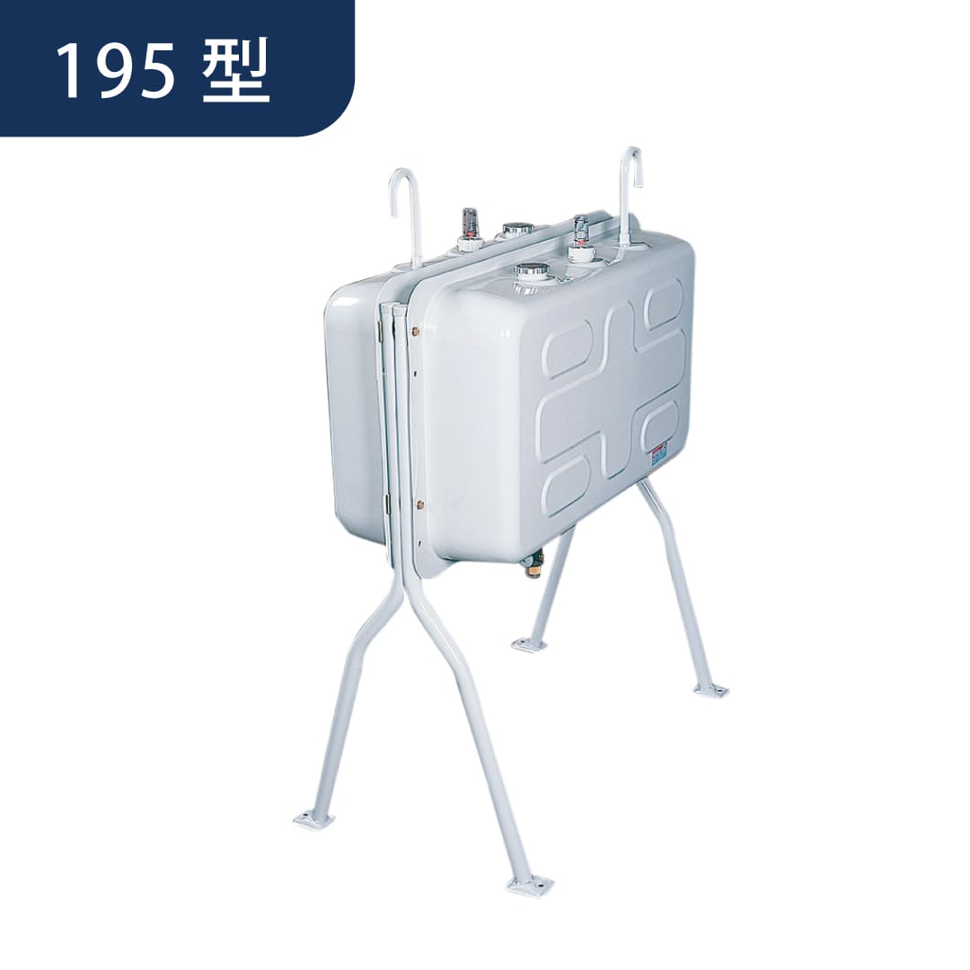 屋外用 ホームタンク 195型 ツインタンク 標準脚 3ウェイストレーナー付 HTK195TW ダイケン（法人限定）【北海道エリア】