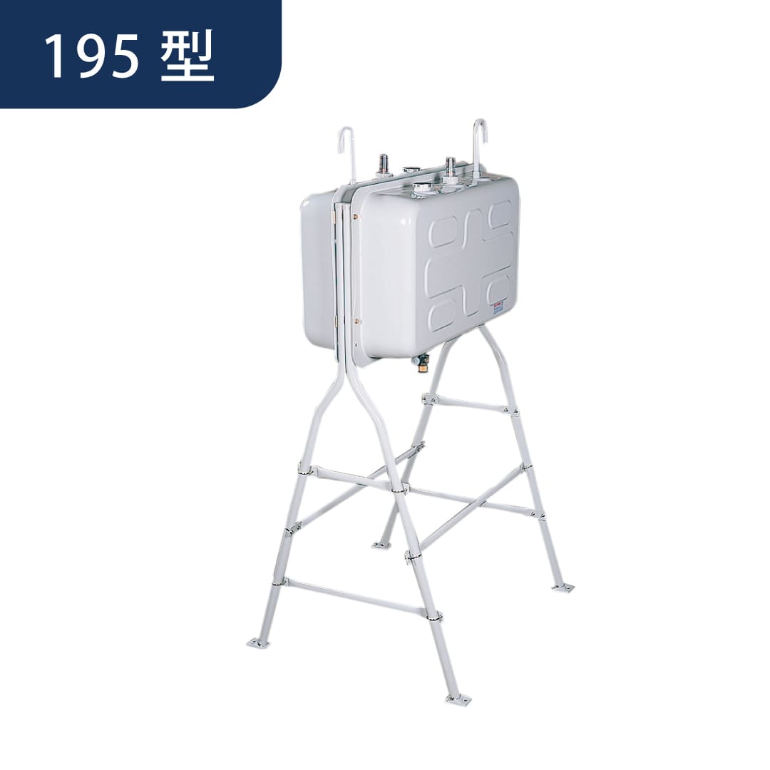 屋外用 ホームタンク 195型 ツインタンク 長脚 3ウェイストレーナー付 HTKL195TW ダイケン（法人限定）【北海道エリア】