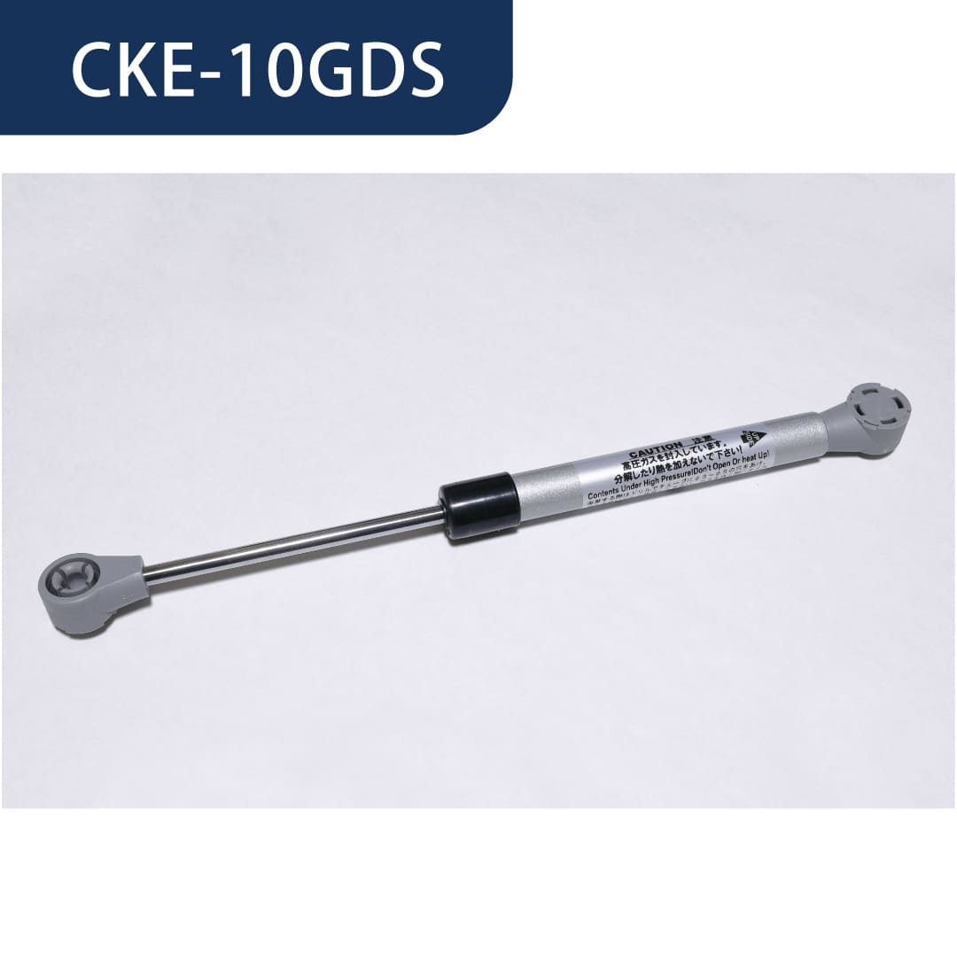 クリーンストッカー ガスダンパー CKE-10GDS（CKE-1005G/W用）ダイケン ゴミ収集庫