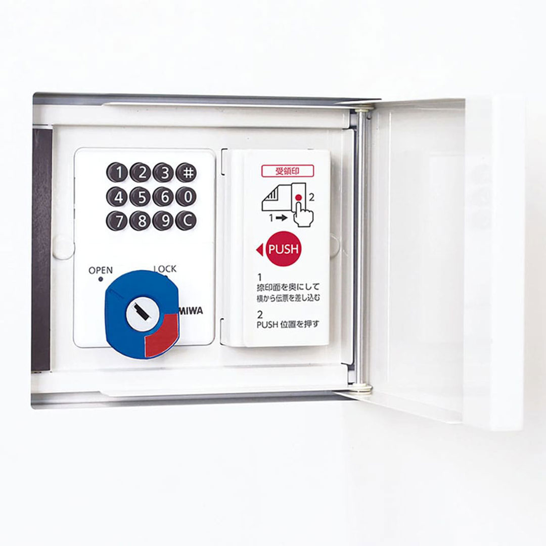 TBX-F2SSN-WW 宅配ボックス[共有仕様] 捺印装置付 SS2段＋Sボックス1段 防滴 ホワイト×ホワイト ダイケン