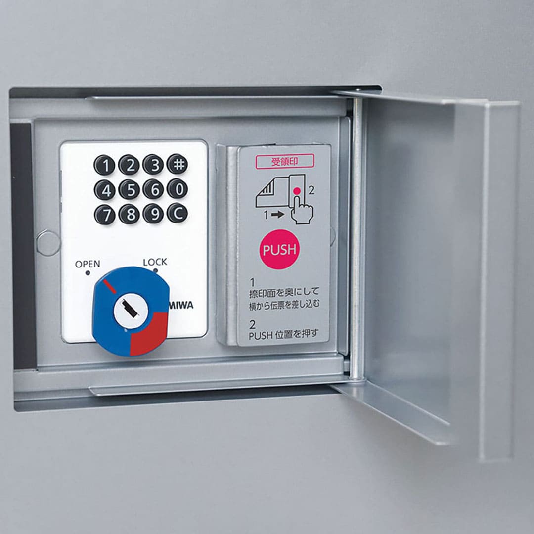 TBX-F1N-WM 宅配ボックス[共有仕様] 捺印装置付 Sボックス1段 防滴 ホワイト×シルバー ダイケン
