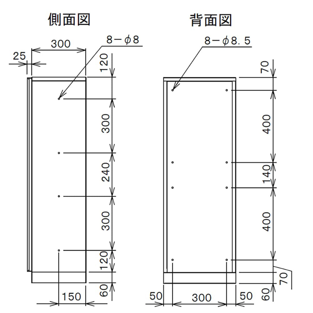 TBX-F2L-GG 宅配ボックス[共有仕様] Lボックス1段 防滴 ダークグレー ダイケン