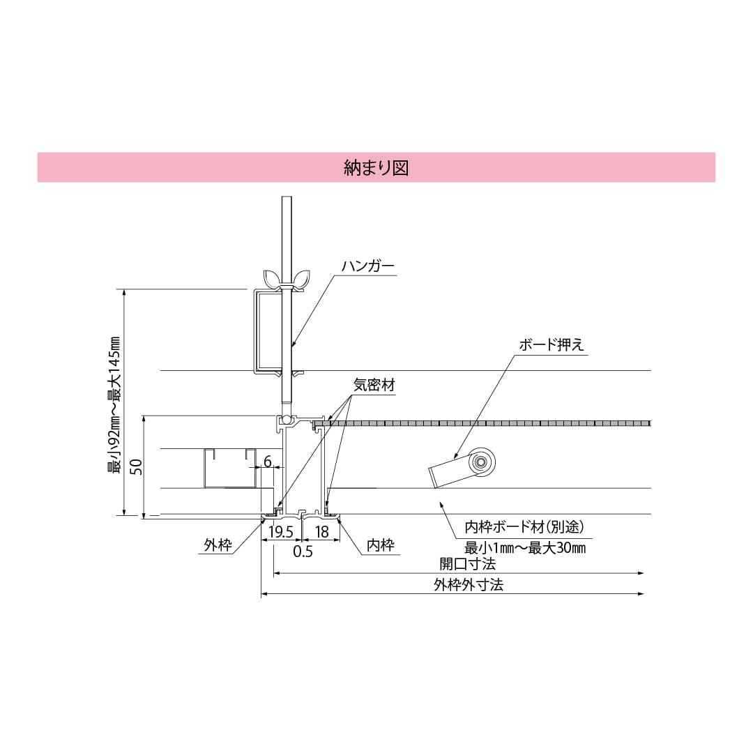 天井点検口 CXBA型 909 シルバー CXB909A 気密タイプ 額縁 点検口 高気密住宅 大型気密ダイケン(法人限定)