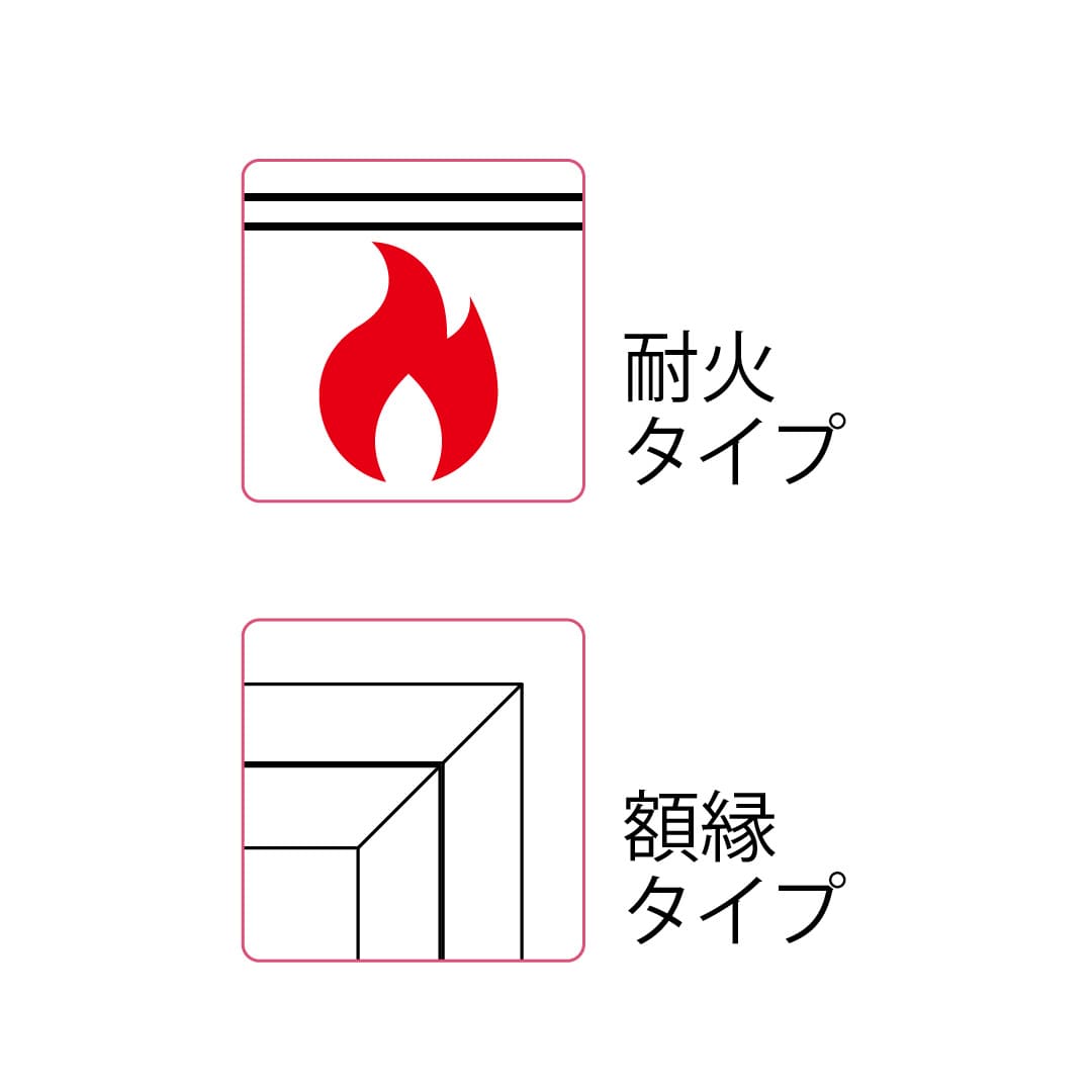 天井点検口 CFP型 600角 ホワイト CFPW60A 45分準耐火 耐火 気密 点検口ダイケン(法人限定)