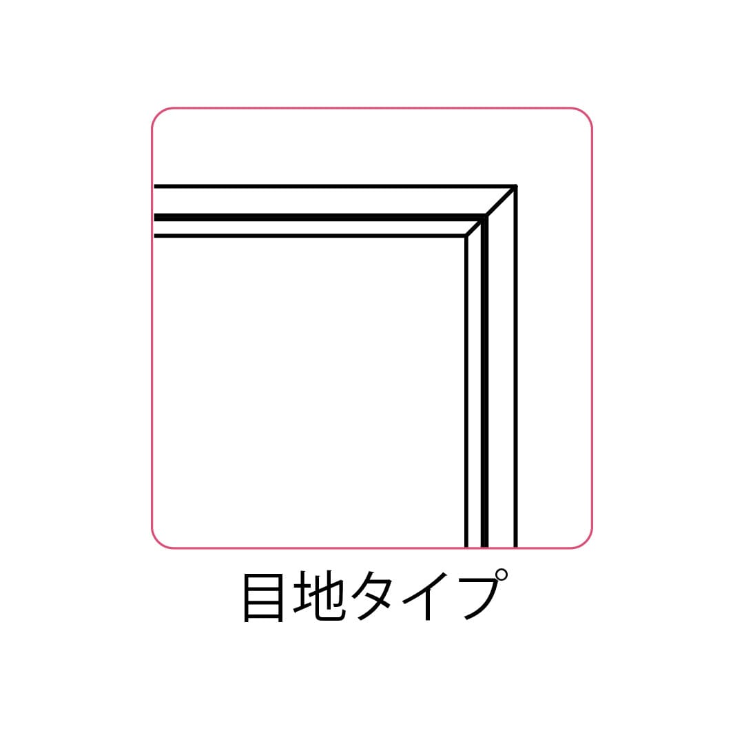天井点検口 CMJ型 錠無 600角 シルバー CMJ60 目地タイプ 超スリム 見付幅6mm ダイケン(法人限定)