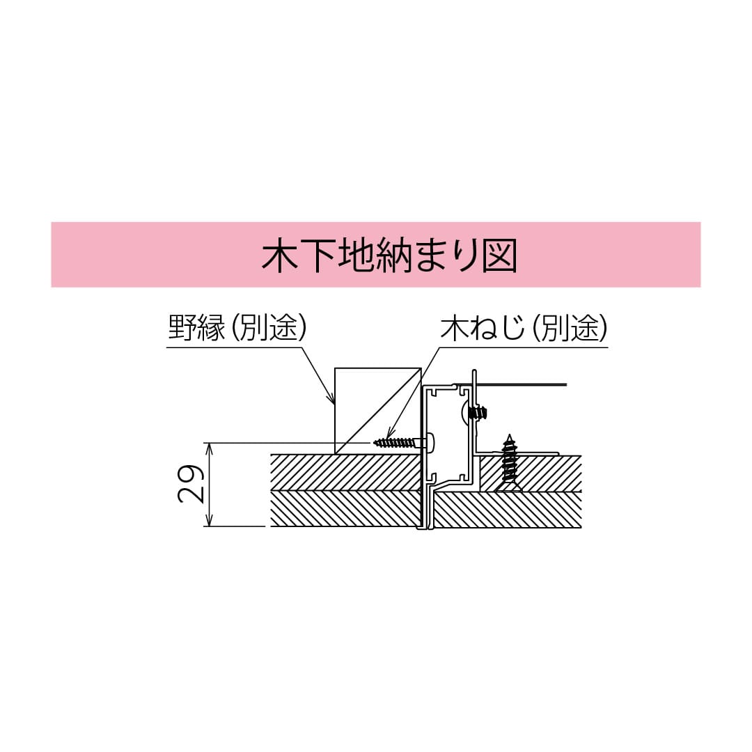 天井点検口 CMJ2型 600角 シルバー CMJ260 目地タイプ スライドロック機構ダイケン(法人限定)