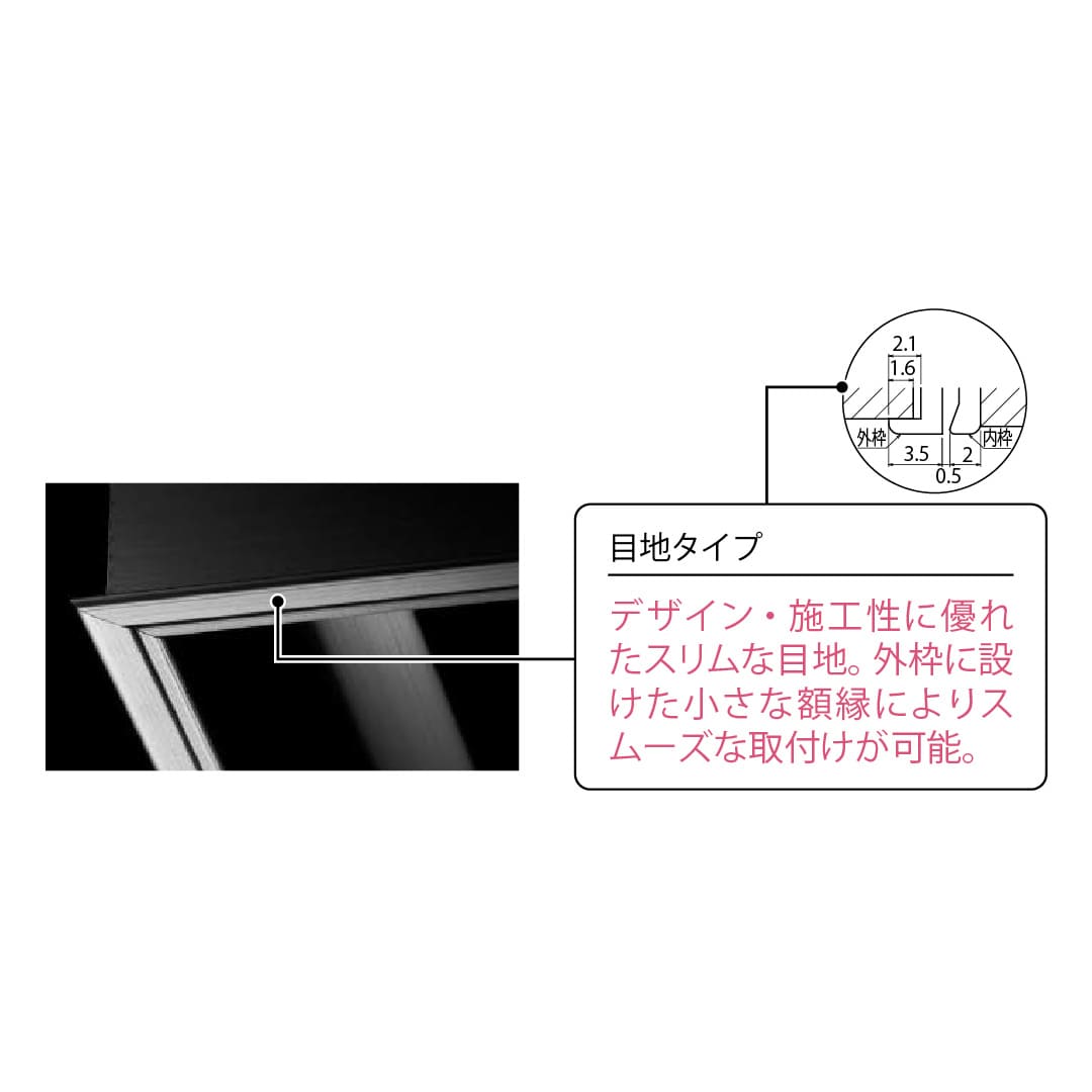 天井点検口 CMJ型 錠無 600角 シルバー CMJ60 目地タイプ 超スリム 見付幅6mm ダイケン(法人限定)