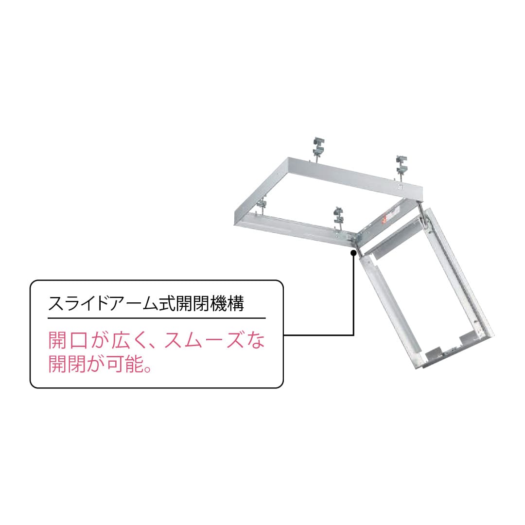 天井点検口 CMJ型 錠無 600角 シルバー CMJ60 目地タイプ 超スリム 見付幅6mm ダイケン(法人限定)