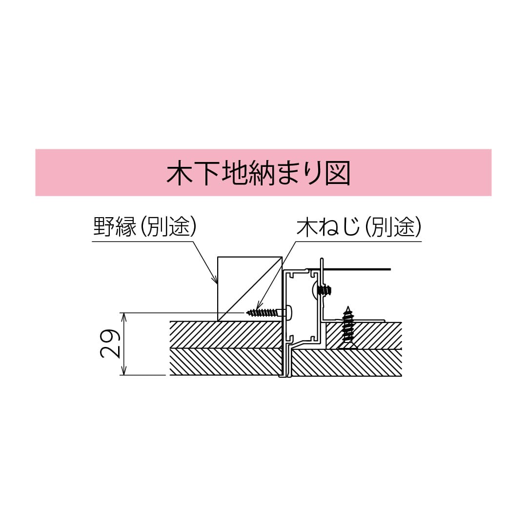 天井点検口 CMJ型 錠無 600角 シルバー CMJ60 目地タイプ 超スリム 見付幅6mm ダイケン(法人限定)
