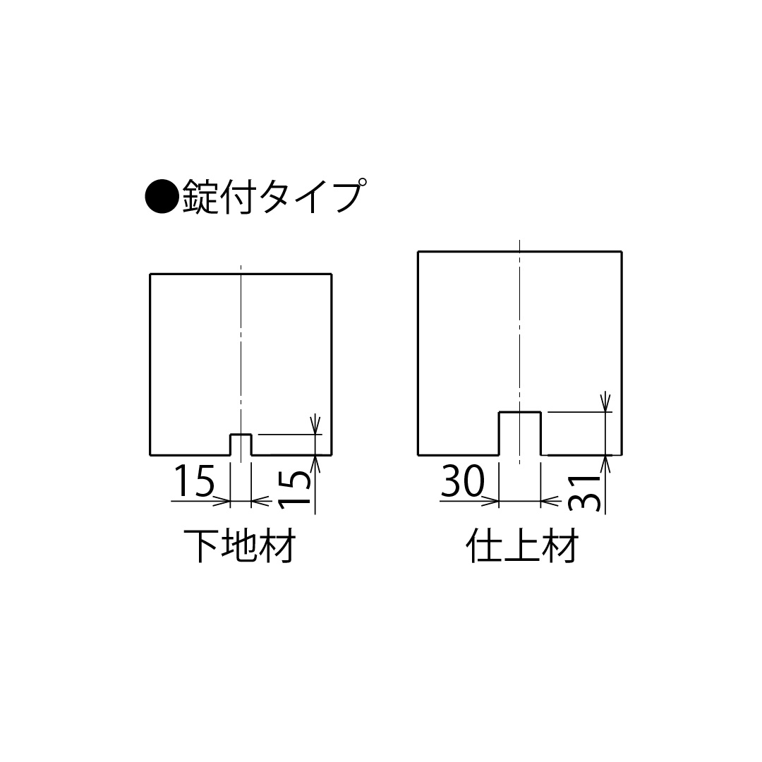 天井点検口 CMJ型 錠付 450角 シルバー CMJ45K 目地タイプ 超スリム 見付幅6mm ダイケン(法人限定)