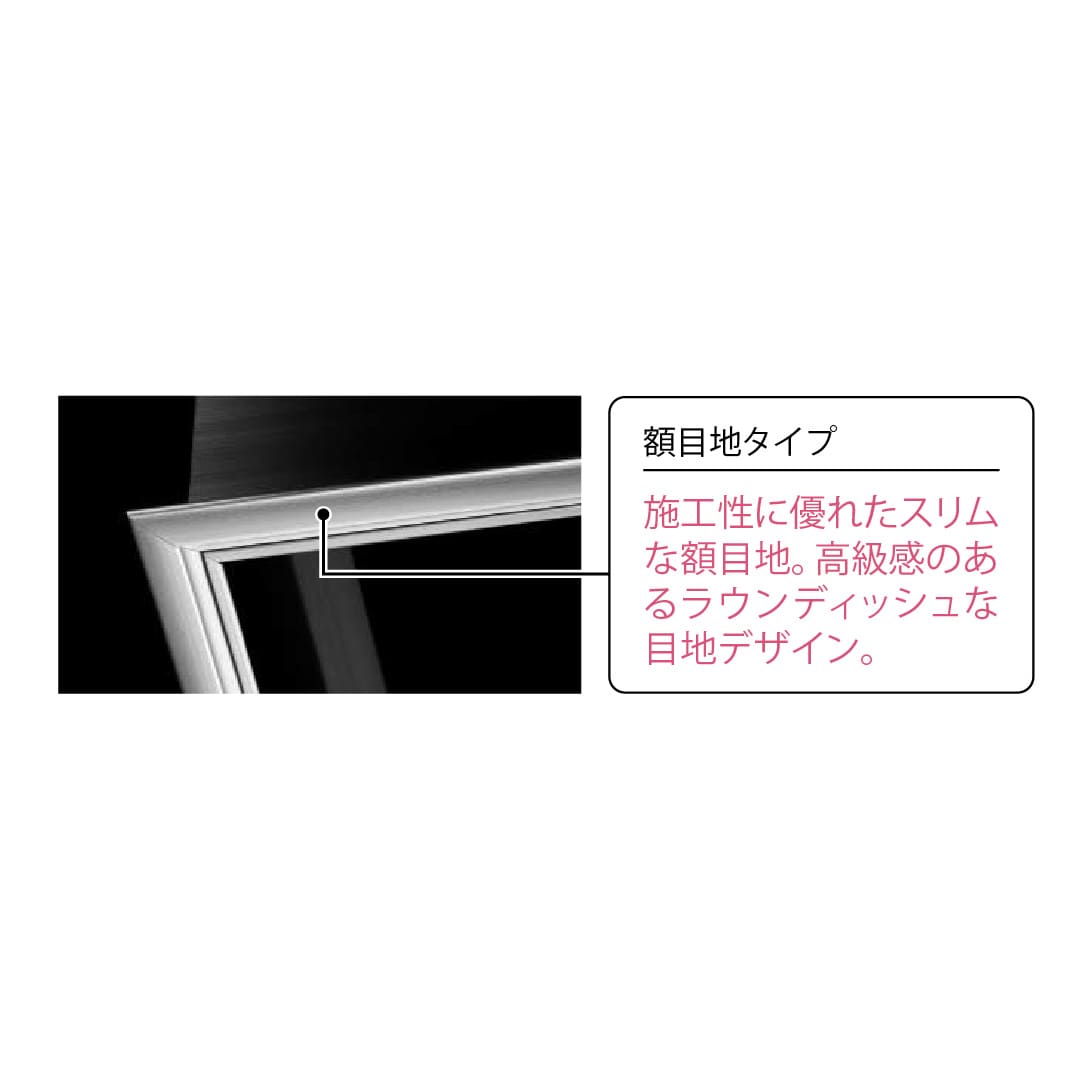 天井点検口 CGM型 錠無 450角 シルバー CGM245 2型 外額縁 内目地タイプ 見付幅10mm ダイケン(法人限定)
