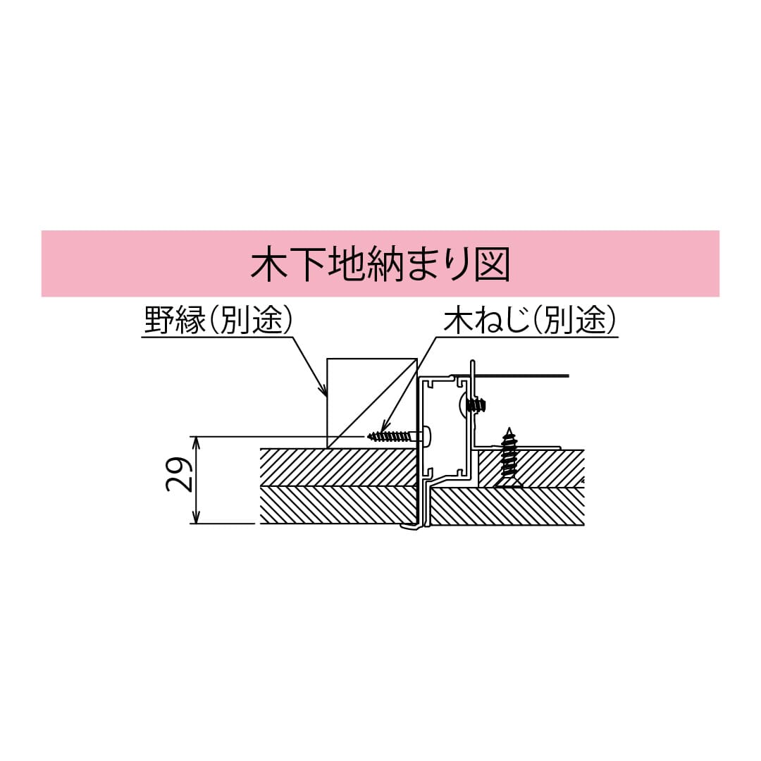 天井点検口 CGM型 錠無 450角 シルバー CGM245 2型 外額縁 内目地タイプ 見付幅10mm ダイケン(法人限定)
