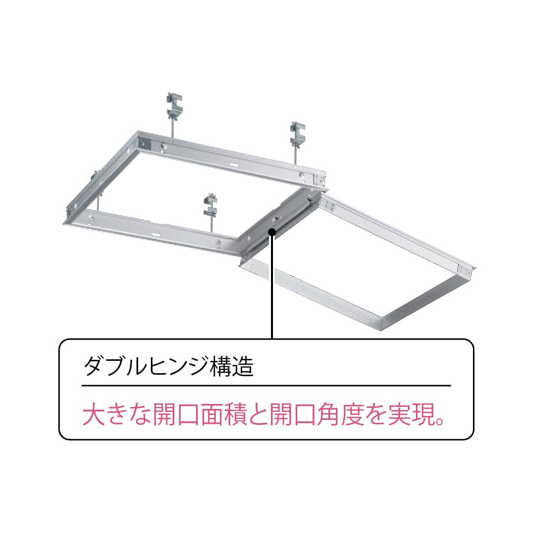 天井点検口 CDZ型 錠無 3060シルバー CDZ3060 デラックスタイプ シーリングハッチ ダイケン(法人限定)