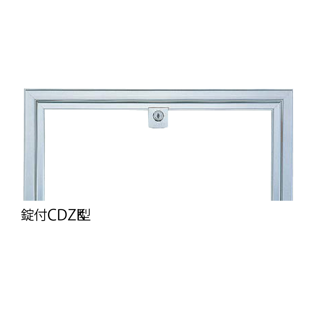 天井点検口 CDZ型 錠付 600角 ホワイト CDZW60K デラックスタイプ シーリングハッチ ダイケン(法人限定)