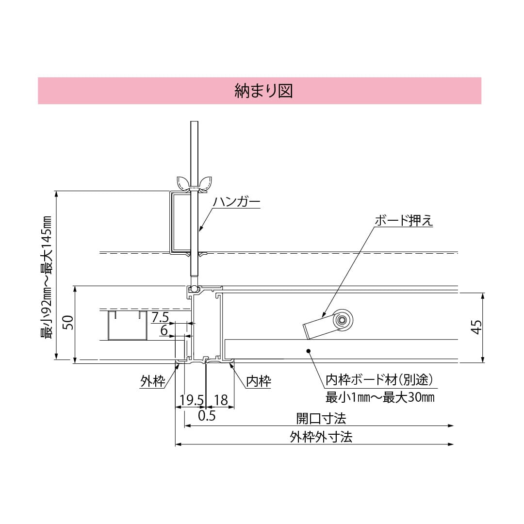 天井点検口 CDZ型 錠無 900角シルバー CDZ90A デラックスタイプ シーリングハッチ ダイケン(法人限定)
