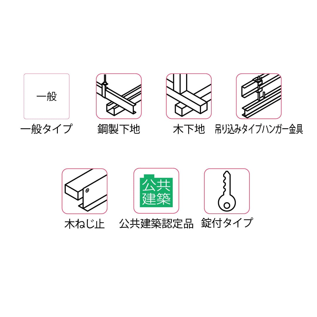 天井点検口 CDZN型 錠付 600角 シルバー CDZN60K 屋外対応タイプ 額縁 軽天 風圧 ダイケン(法人限定)