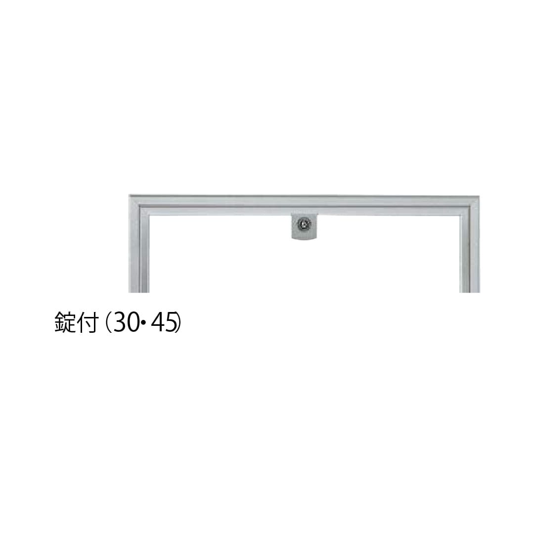 天井点検口 CFZW3型 錠付 450角 ホワイト CFZW345K スタンダードタイプ スピード施工 ダイケン(法人限定)