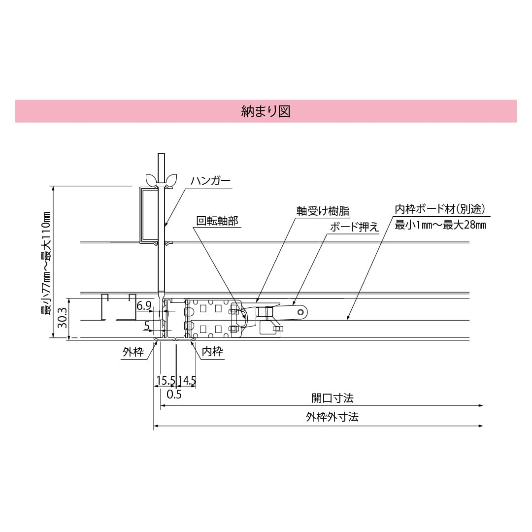 天井点検口 CDL2J型300角 シルバー CDL230J 額縁タイプ 耐震天井 JACCA推奨 軸式 ダイケン(法人限定)