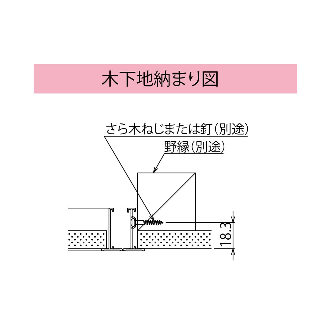 天井点検口 CDL2J型300角 シルバー CDL230J 額縁タイプ 耐震天井 JACCA推奨 軸式 ダイケン(法人限定)