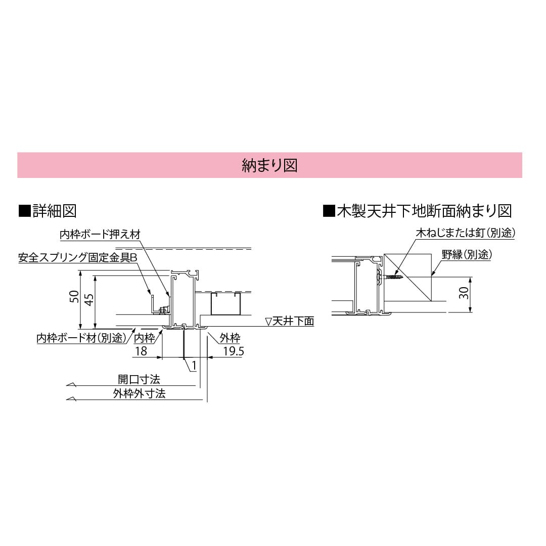 天井点検口 CQT3型450角 シルバー CQT345 高所天井向け 外枠形状 シーリング ダイケン(法人限定)