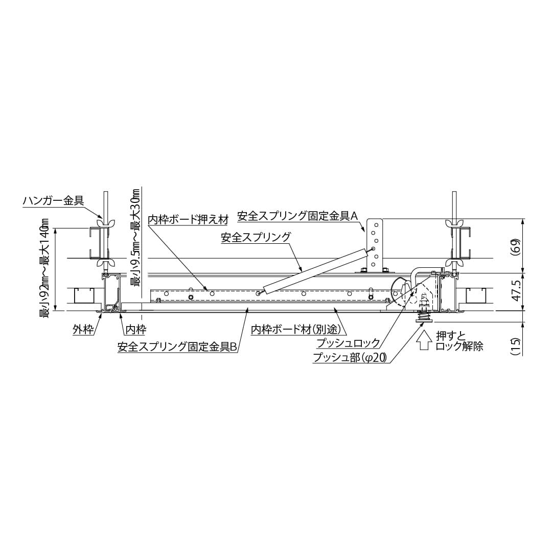 天井点検口 CQT3型450角 シルバー CQT345 高所天井向け 外枠形状 シーリング ダイケン(法人限定)