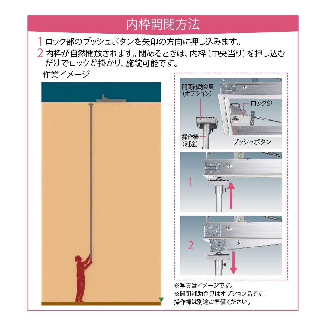 天井点検口 CQT3型450角 シルバー CQT345 高所天井向け 外枠形状 シーリング ダイケン(法人限定)