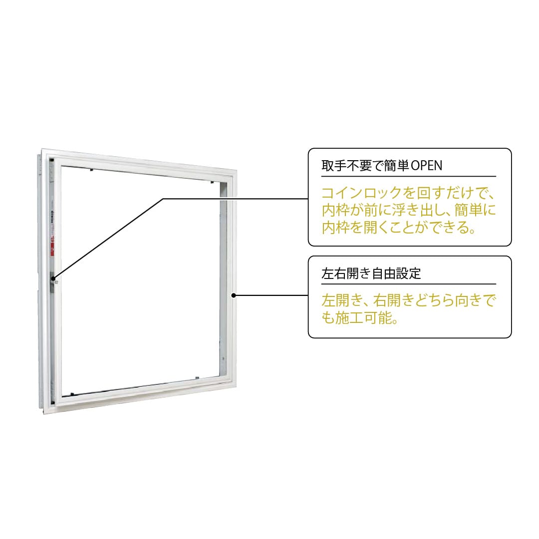 壁点検口 WXB型 錠無 450角 シルバー WXB45 気密タイプ 横開き 額縁 ダイケン(法人限定)